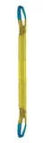 ELINGUE PLATE TEXTILE IDMAT CMU 2T LONGUEUR UTILE 2M - ESP0202
