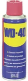 Aerosol 200ml WD-40 - 10253
