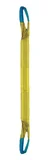  ELINGUE PLATE TEXTILE IDMAT CMU 2T LONGUEUR UTILE 2M - ESP0202 