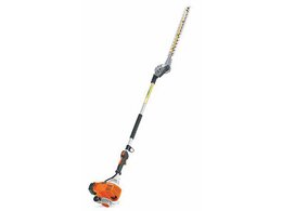 Taille-haies thermique sur perche 50cm